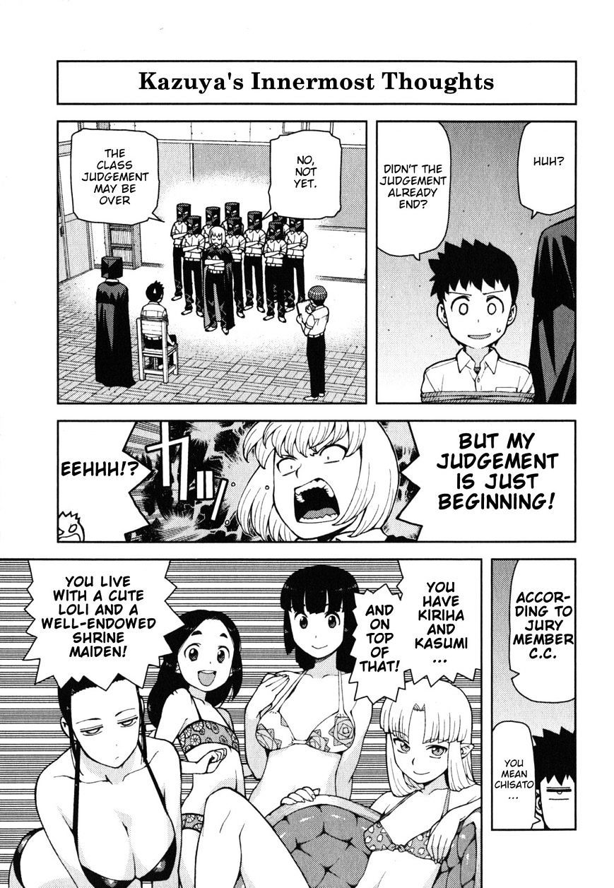 Page 2 of Chapter 35.1