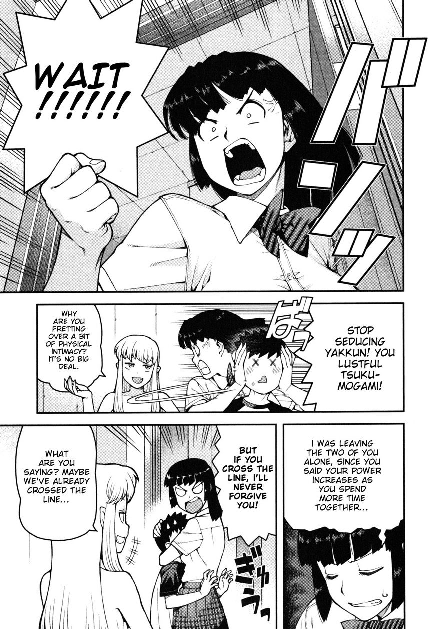 Page 11 of Chapter 35