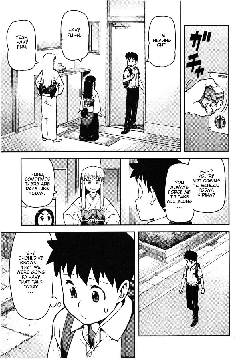 Page 13 of Chapter 35
