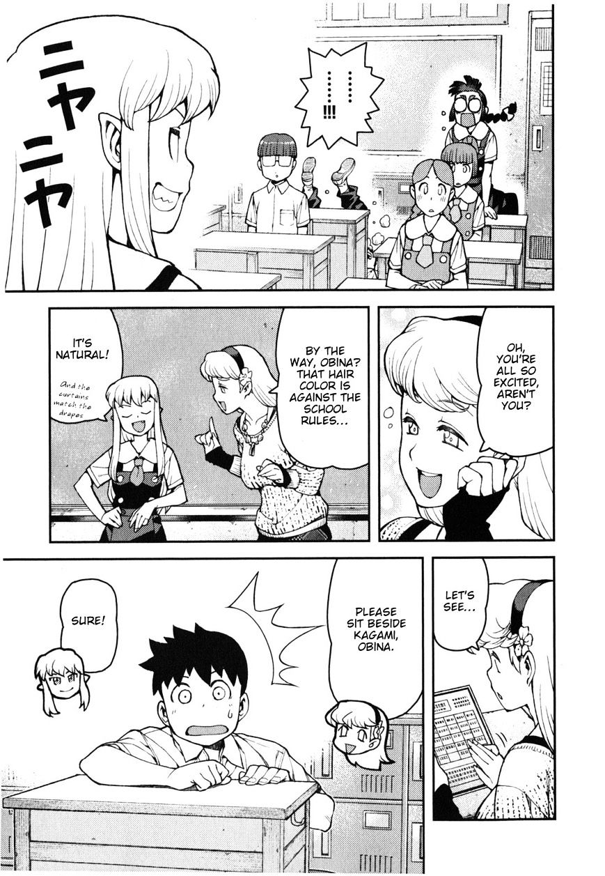 Page 17 of Chapter 35
