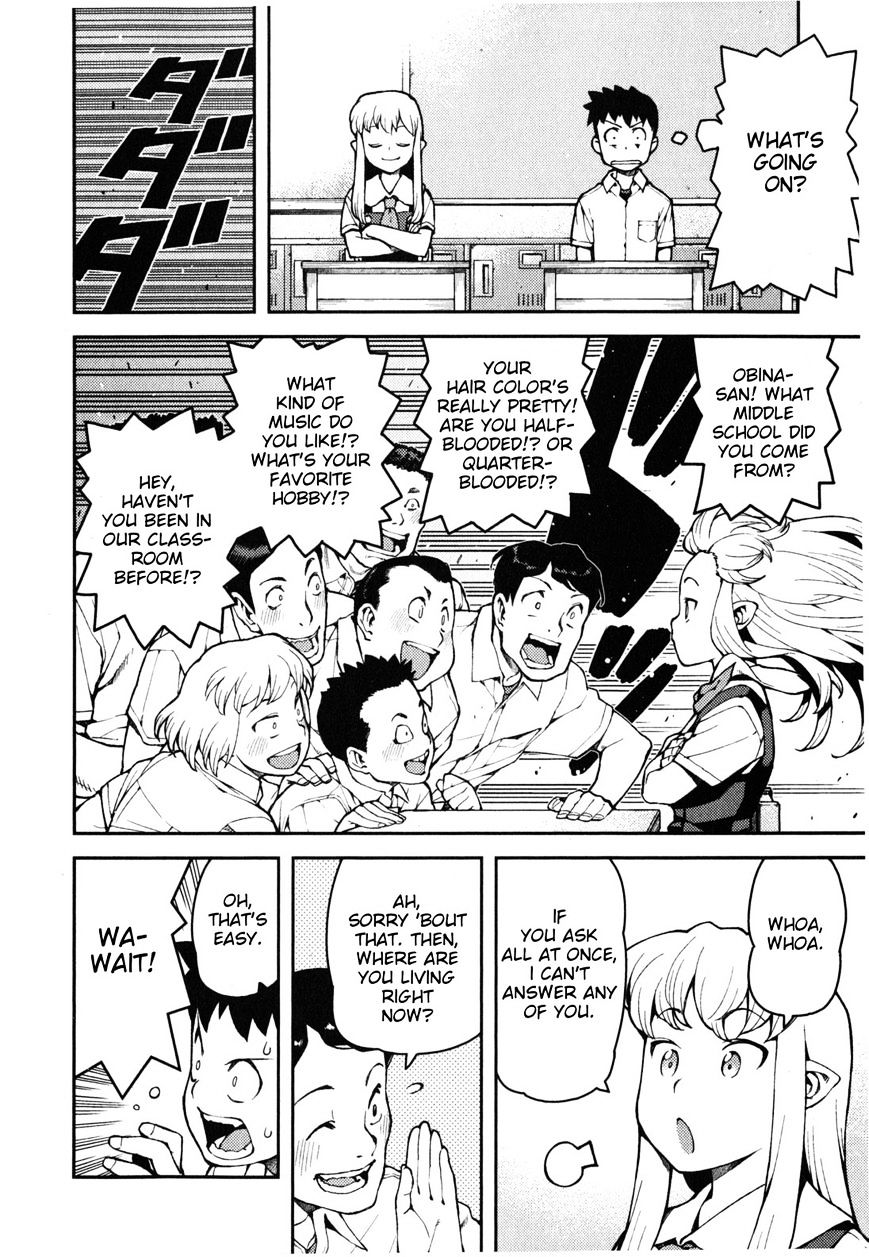 Page 18 of Chapter 35