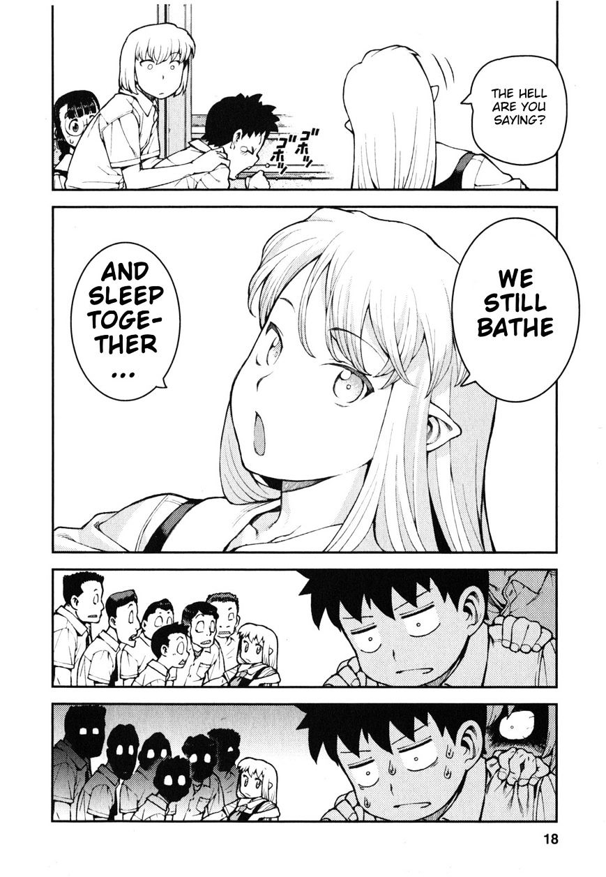 Page 20 of Chapter 35
