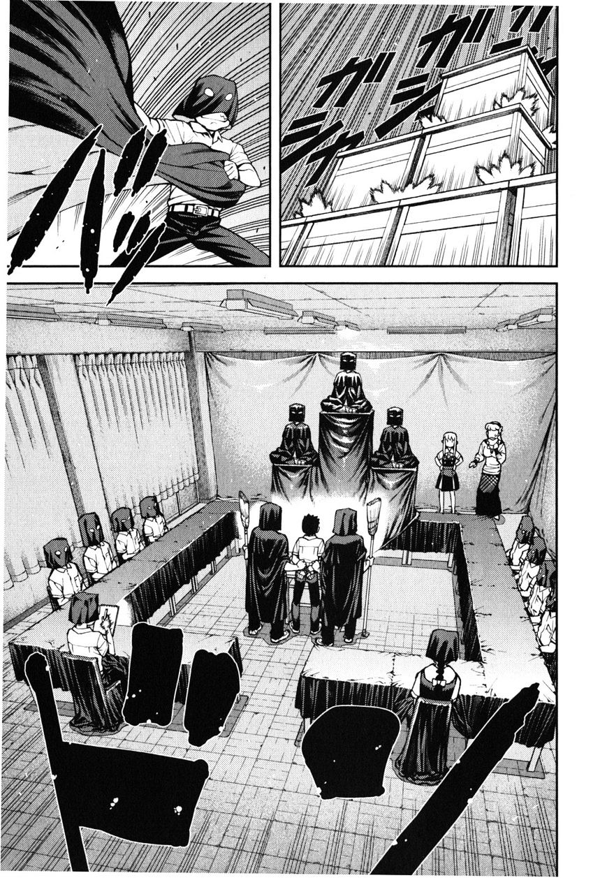 Page 21 of Chapter 35