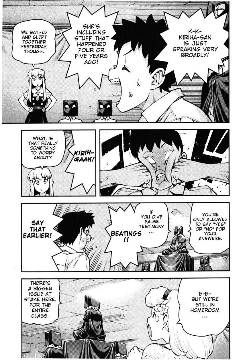 Page 23 of Chapter 35