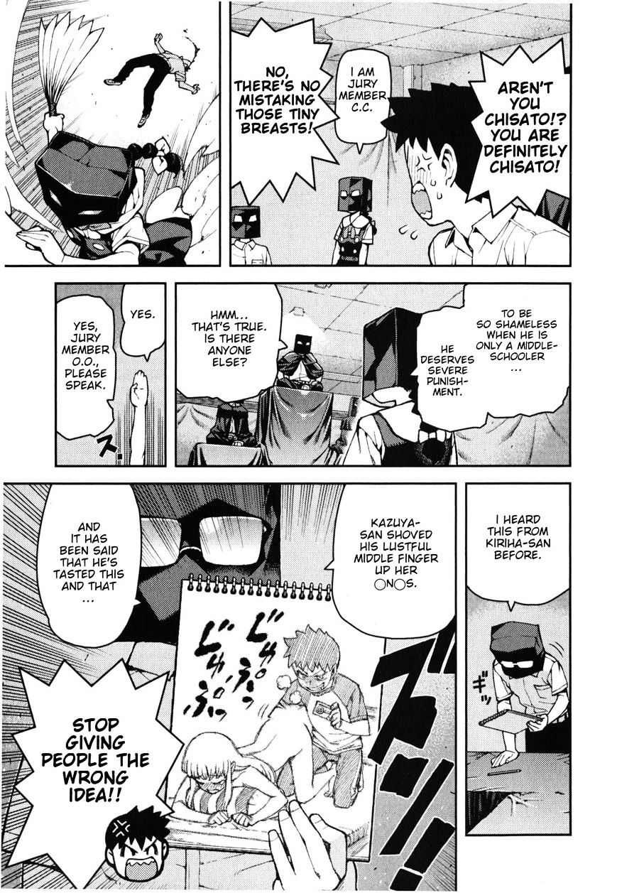 Page 25 of Chapter 35