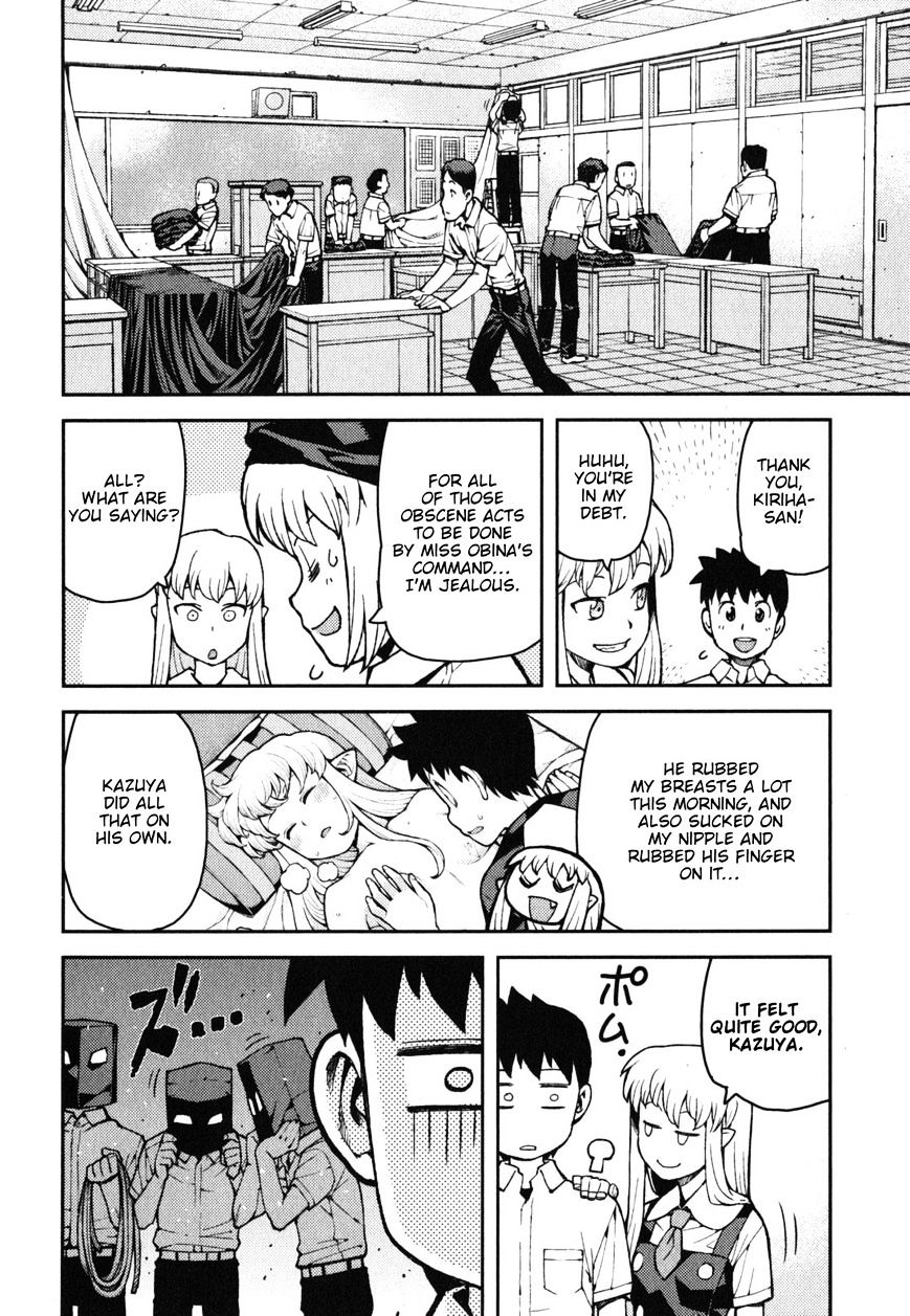 Page 30 of Chapter 35
