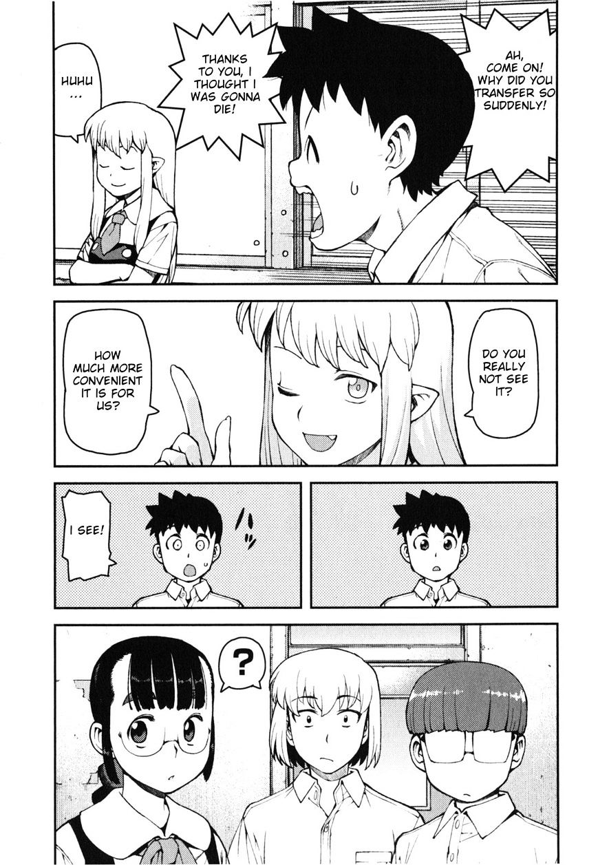 Page 33 of Chapter 35