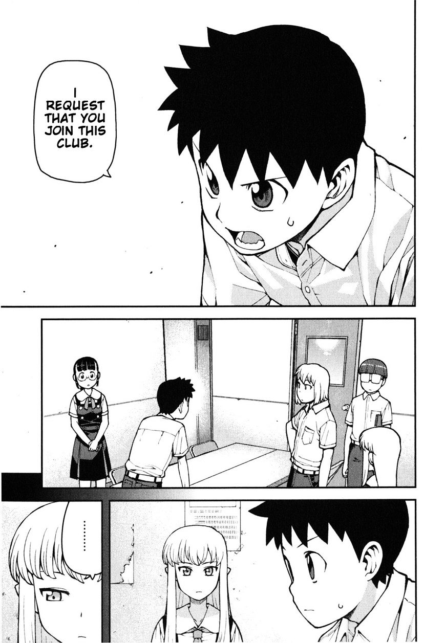 Page 4 of Chapter 36