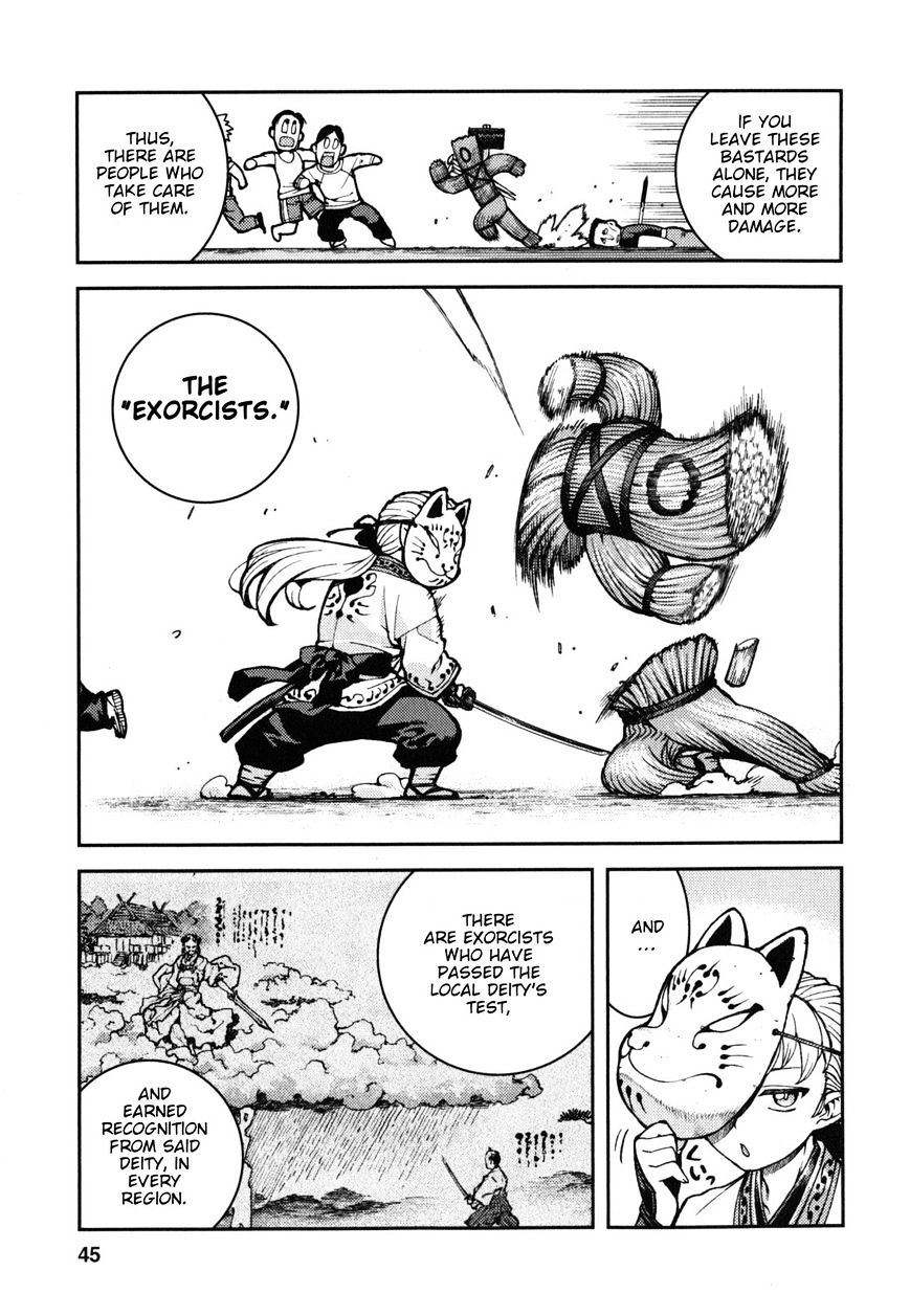 Page 14 of Chapter 36
