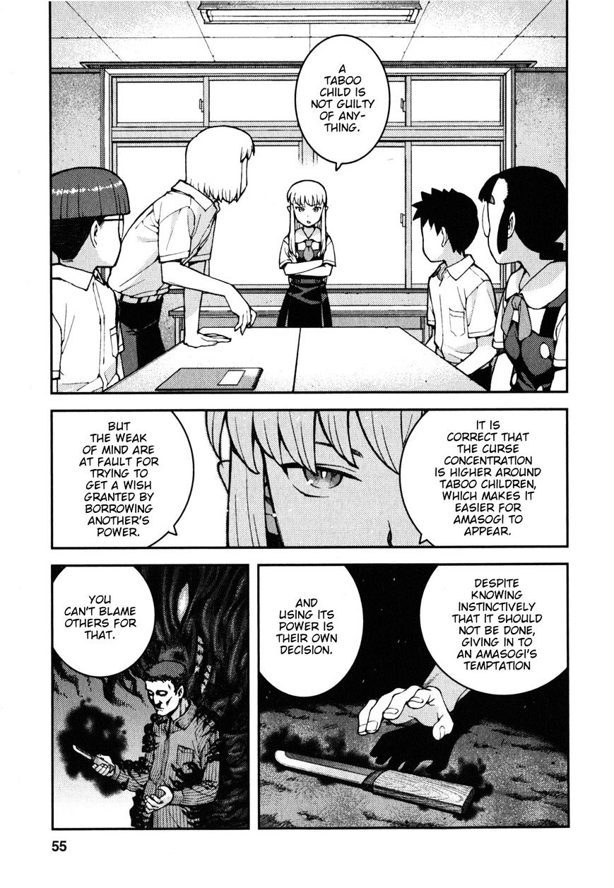 Page 24 of Chapter 36