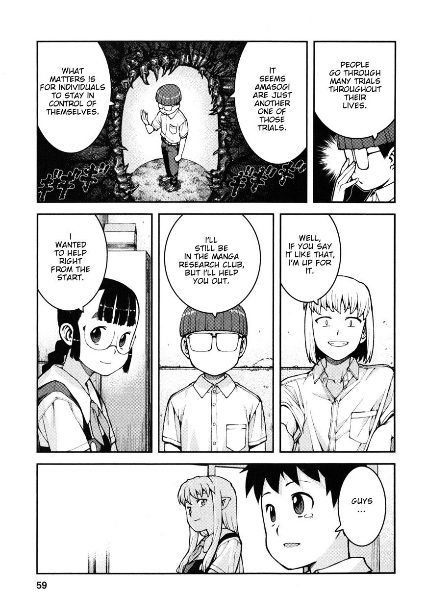 Page 28 of Chapter 36
