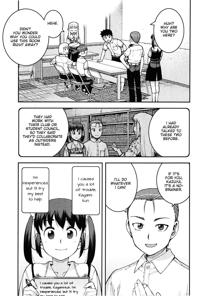 Page 30 of Chapter 36