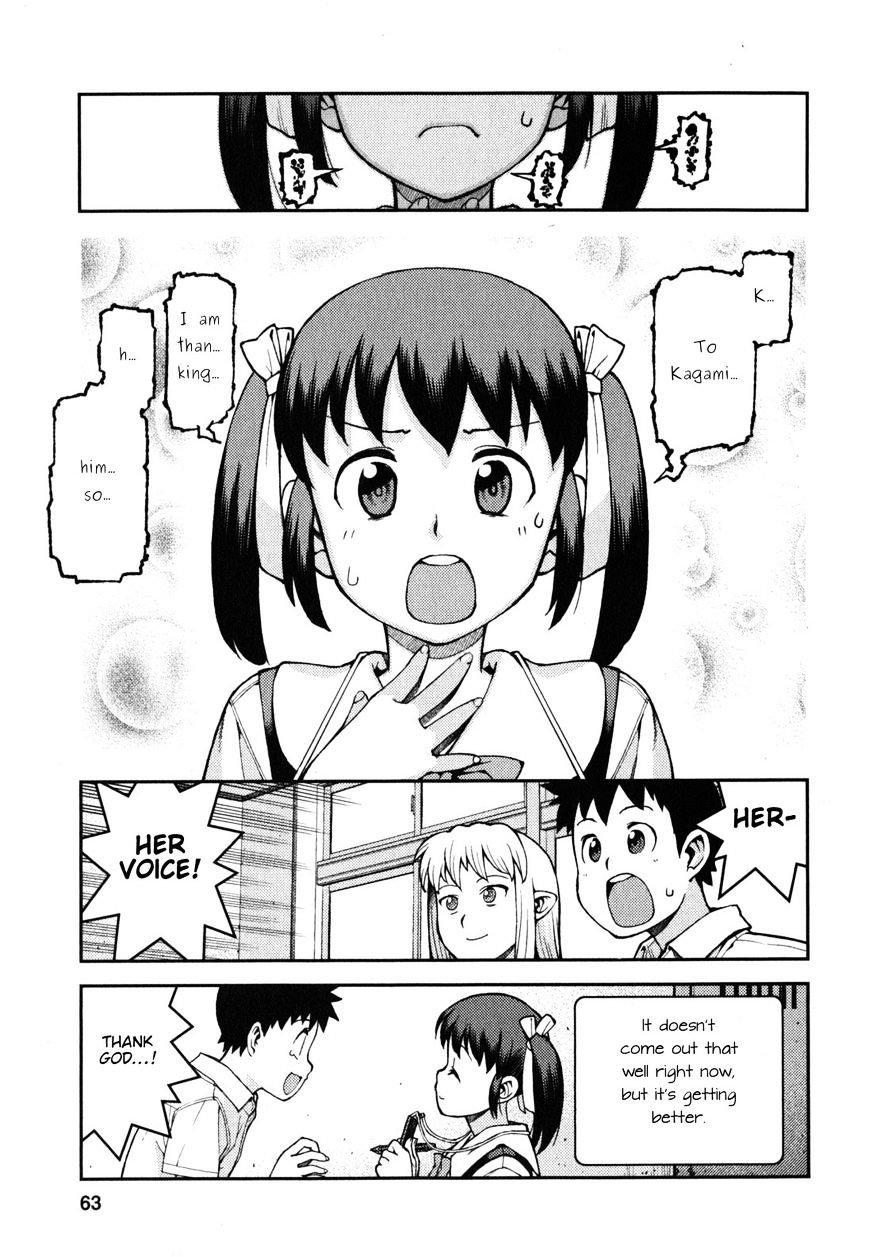 Page 32 of Chapter 36