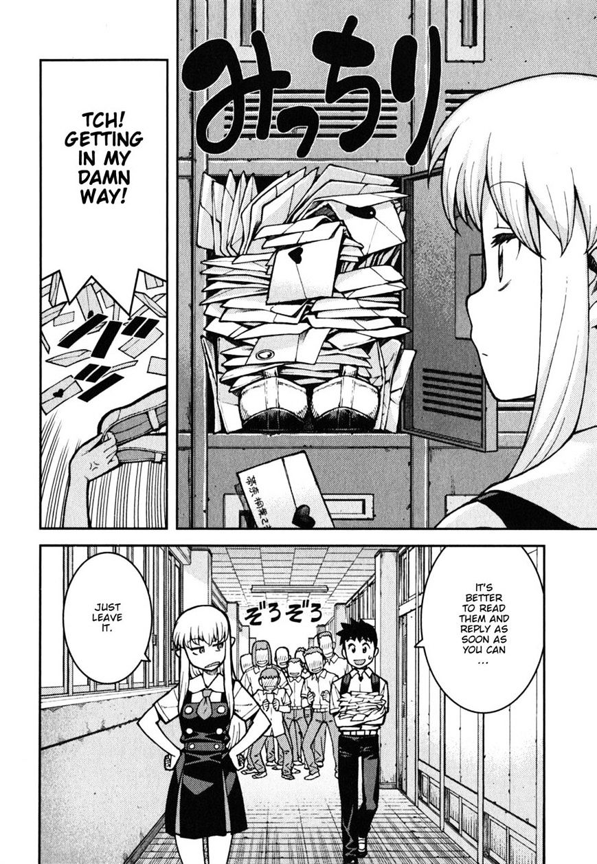 Page 7 of Chapter 37