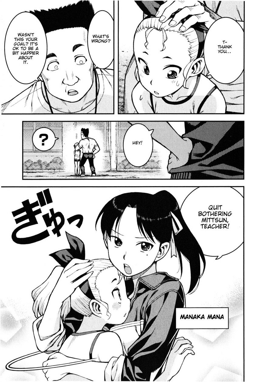 Page 10 of Chapter 37