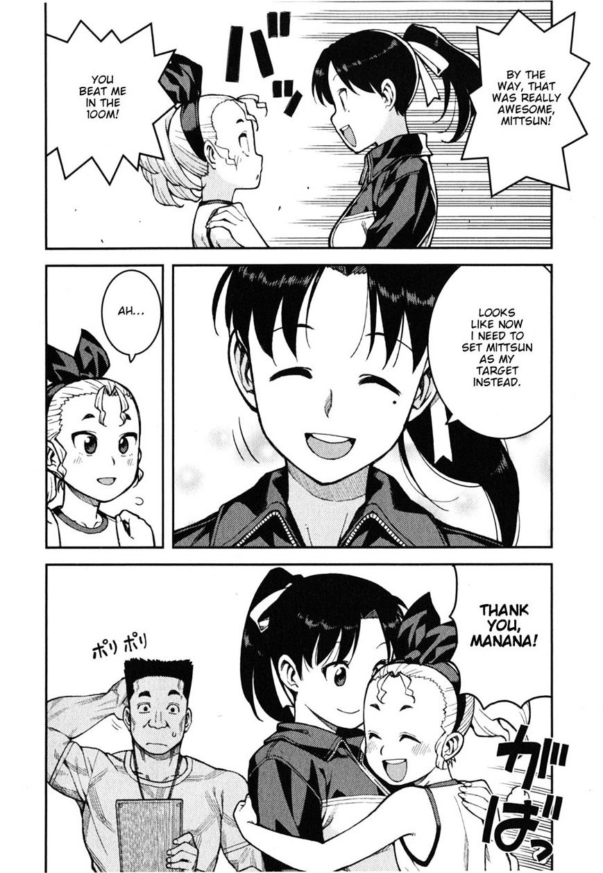 Page 11 of Chapter 37