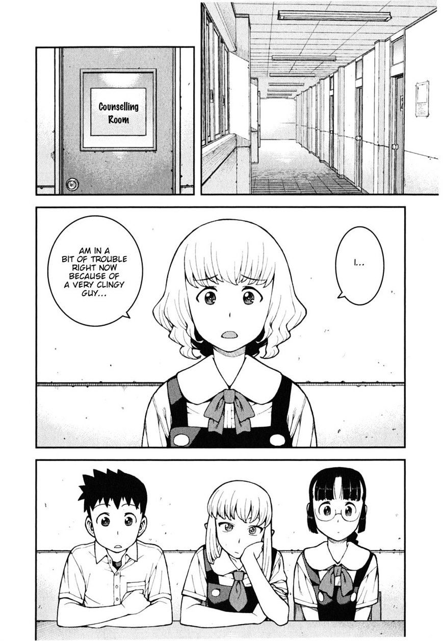 Page 13 of Chapter 37