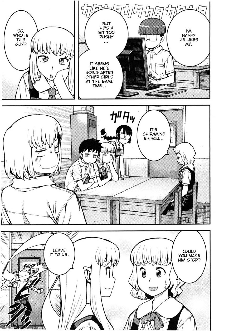 Page 14 of Chapter 37