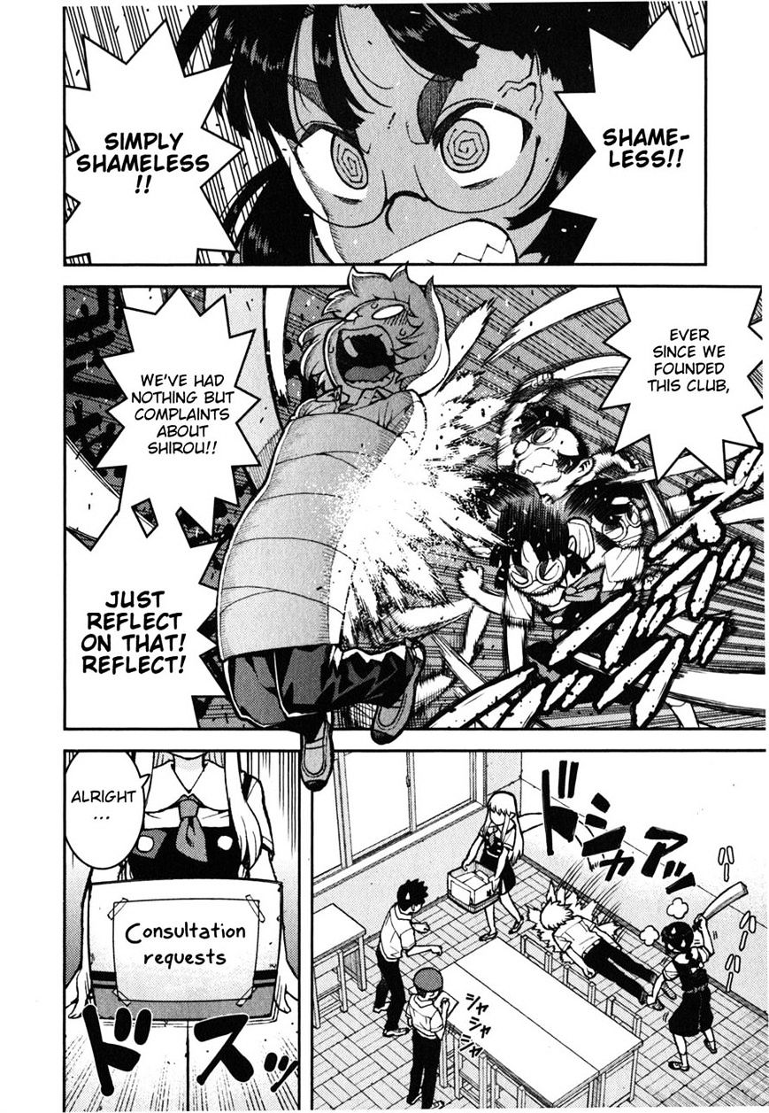 Page 15 of Chapter 37