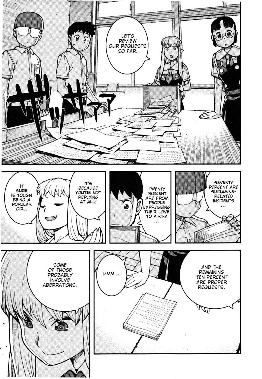 Page 16 of Chapter 37