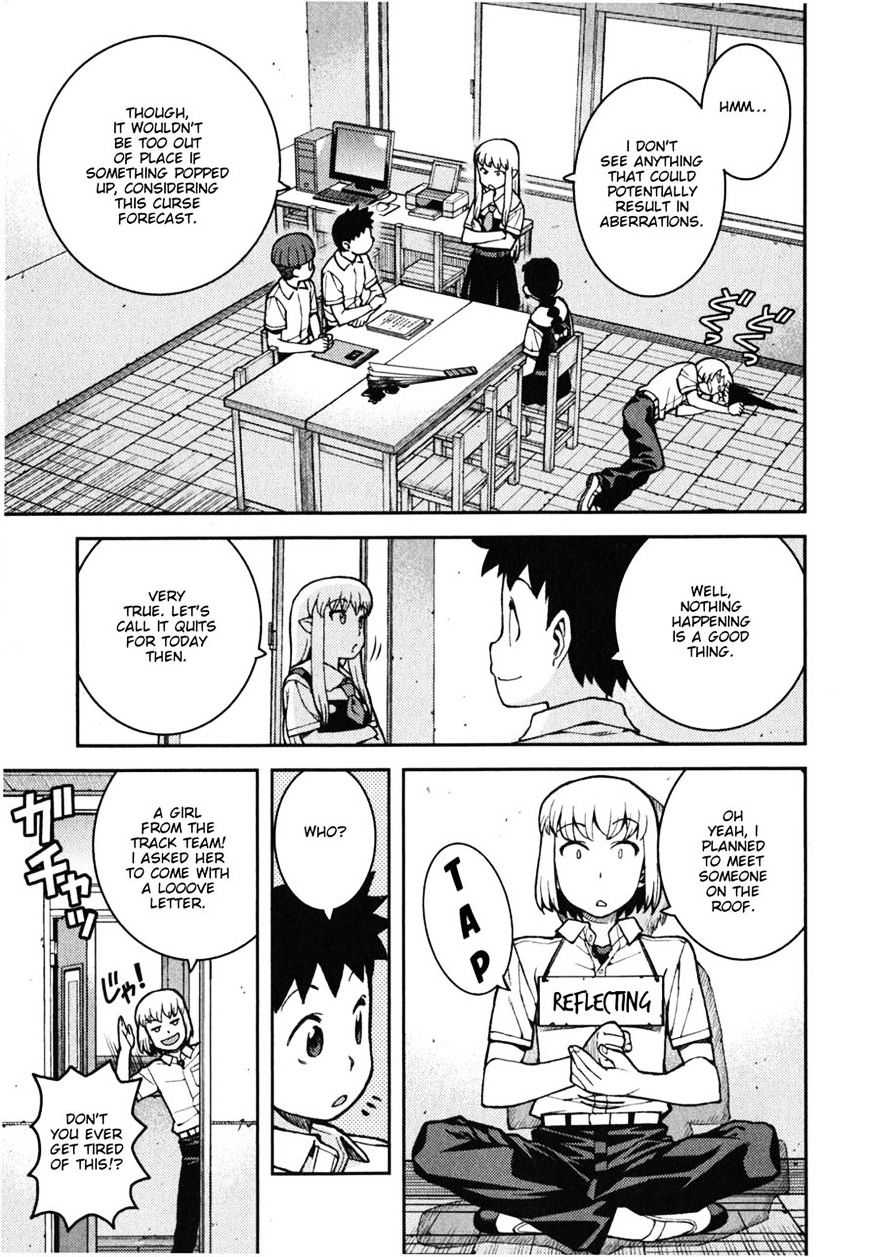 Page 18 of Chapter 37