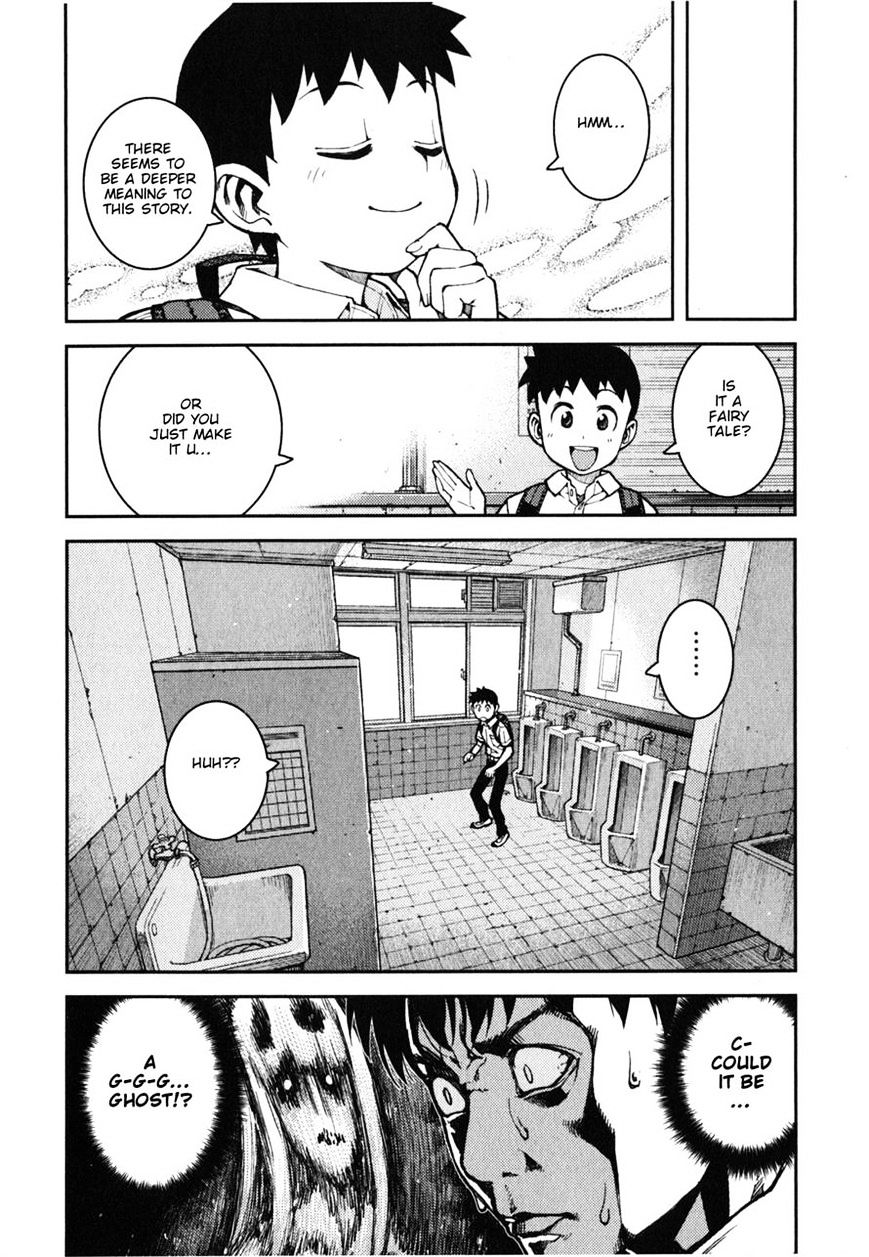 Page 21 of Chapter 37
