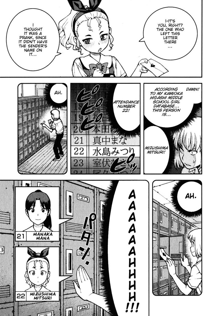 Page 24 of Chapter 37