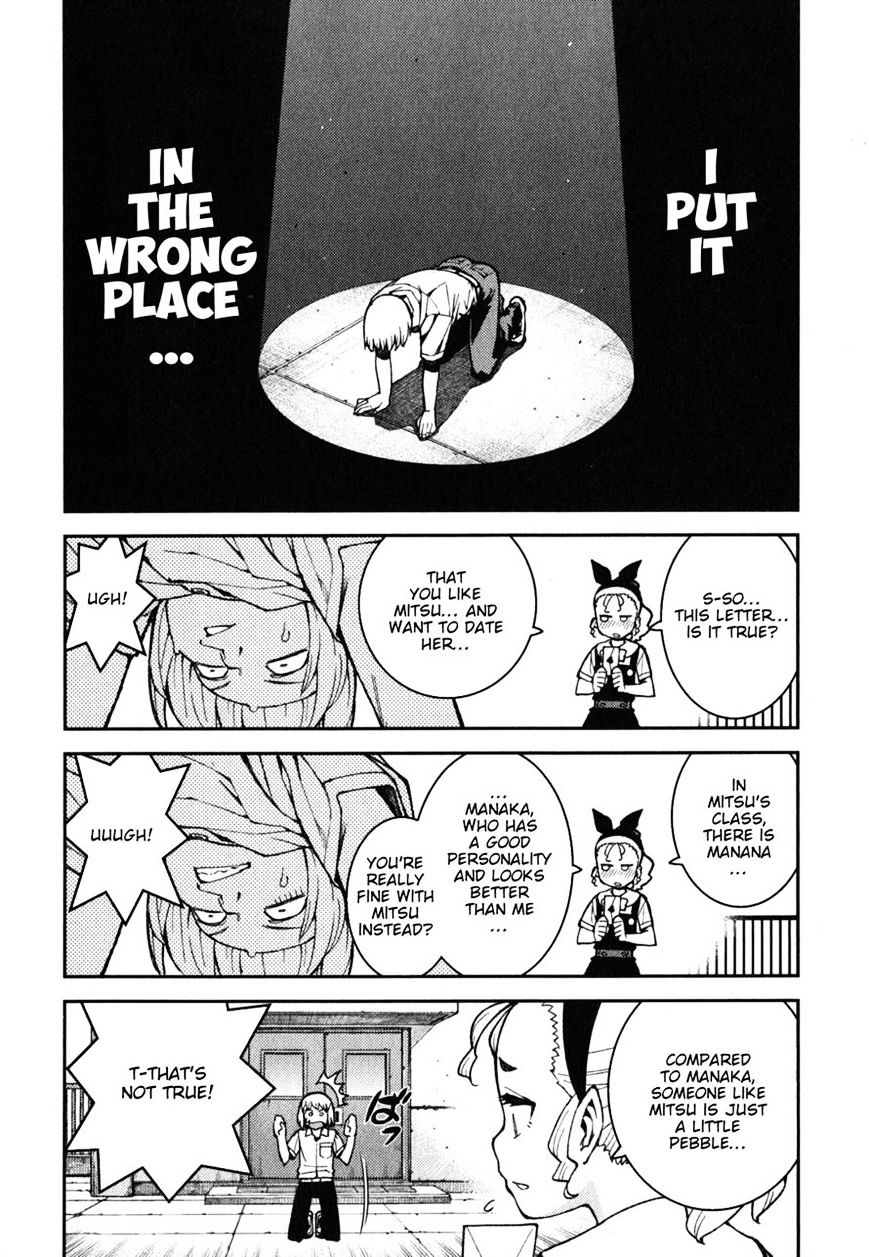 Page 25 of Chapter 37