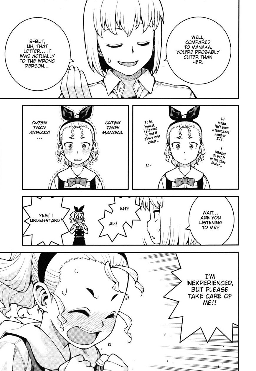 Page 26 of Chapter 37