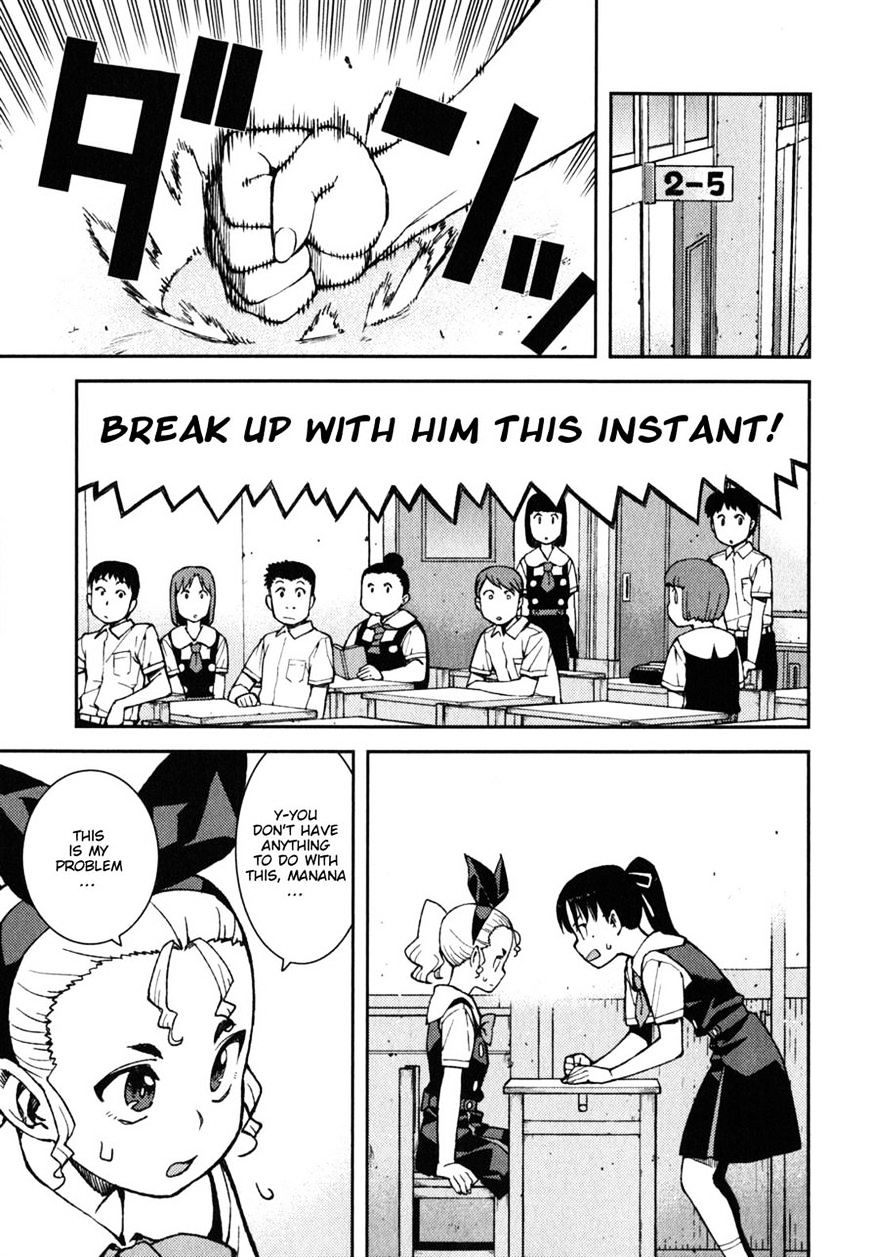 Page 3 of Chapter 38