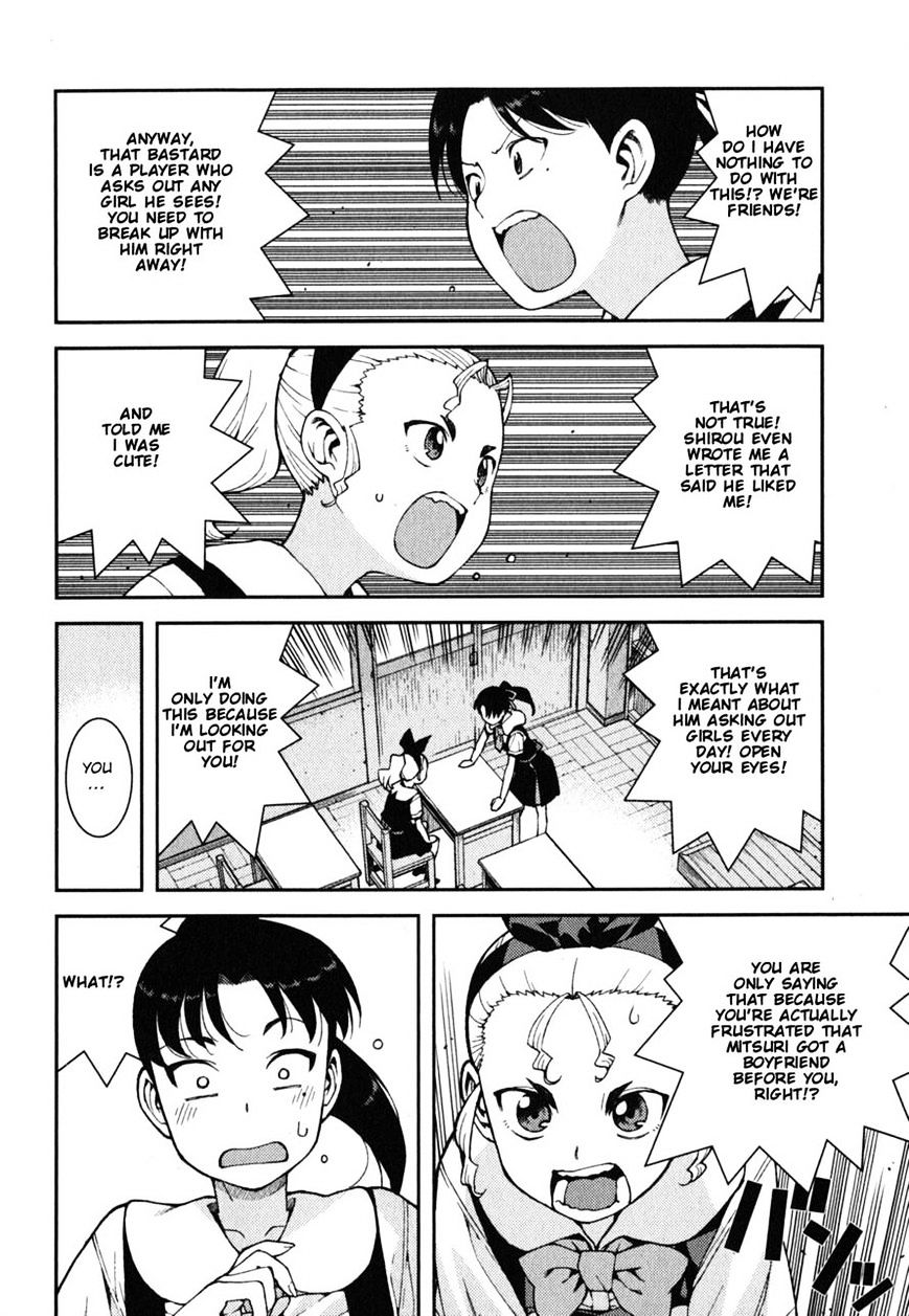 Page 4 of Chapter 38
