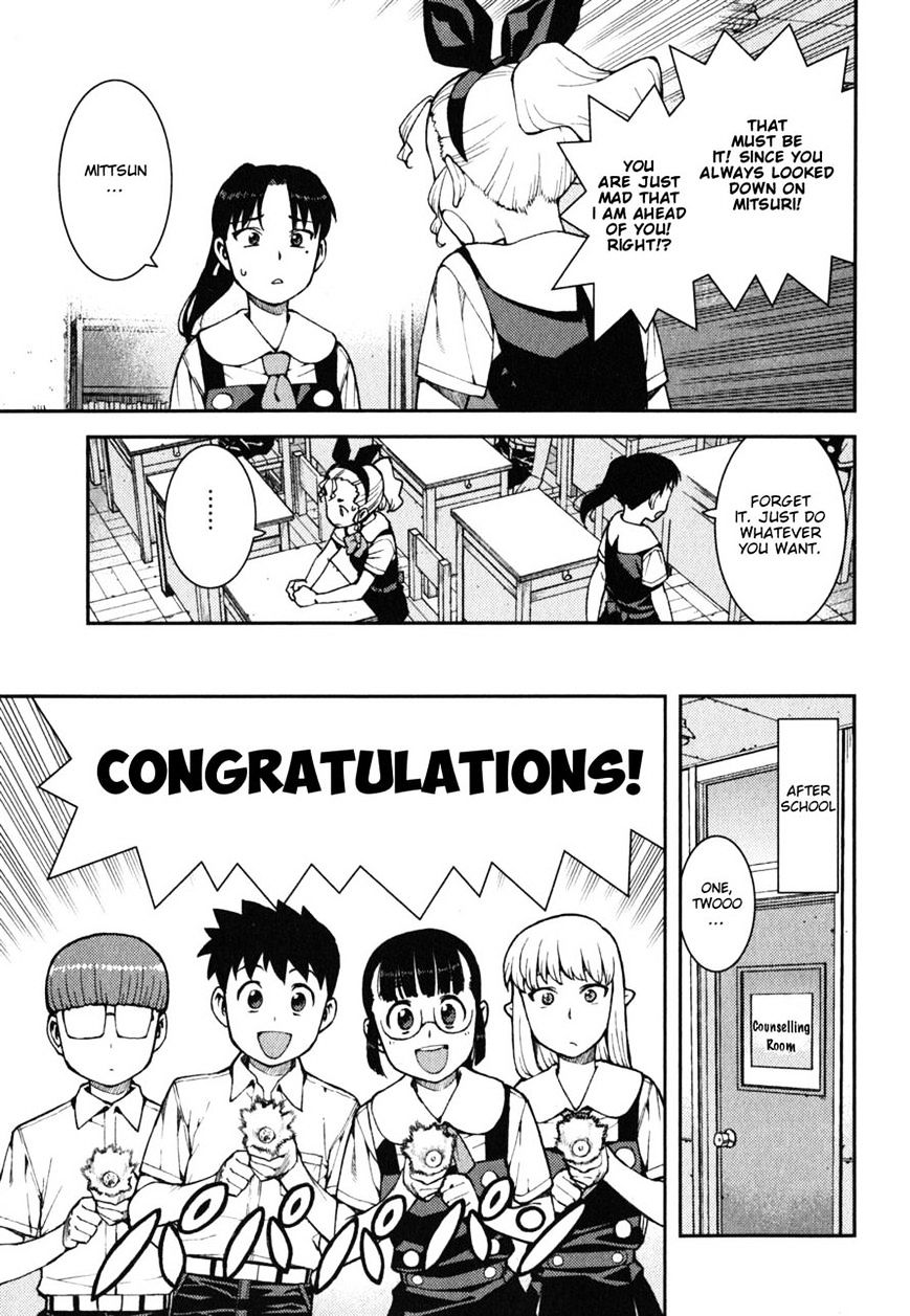 Page 5 of Chapter 38