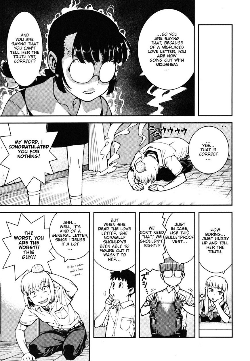 Page 7 of Chapter 38