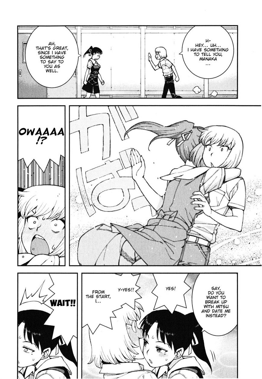 Page 10 of Chapter 38