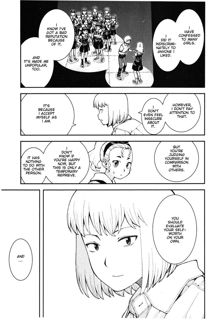 Page 15 of Chapter 38