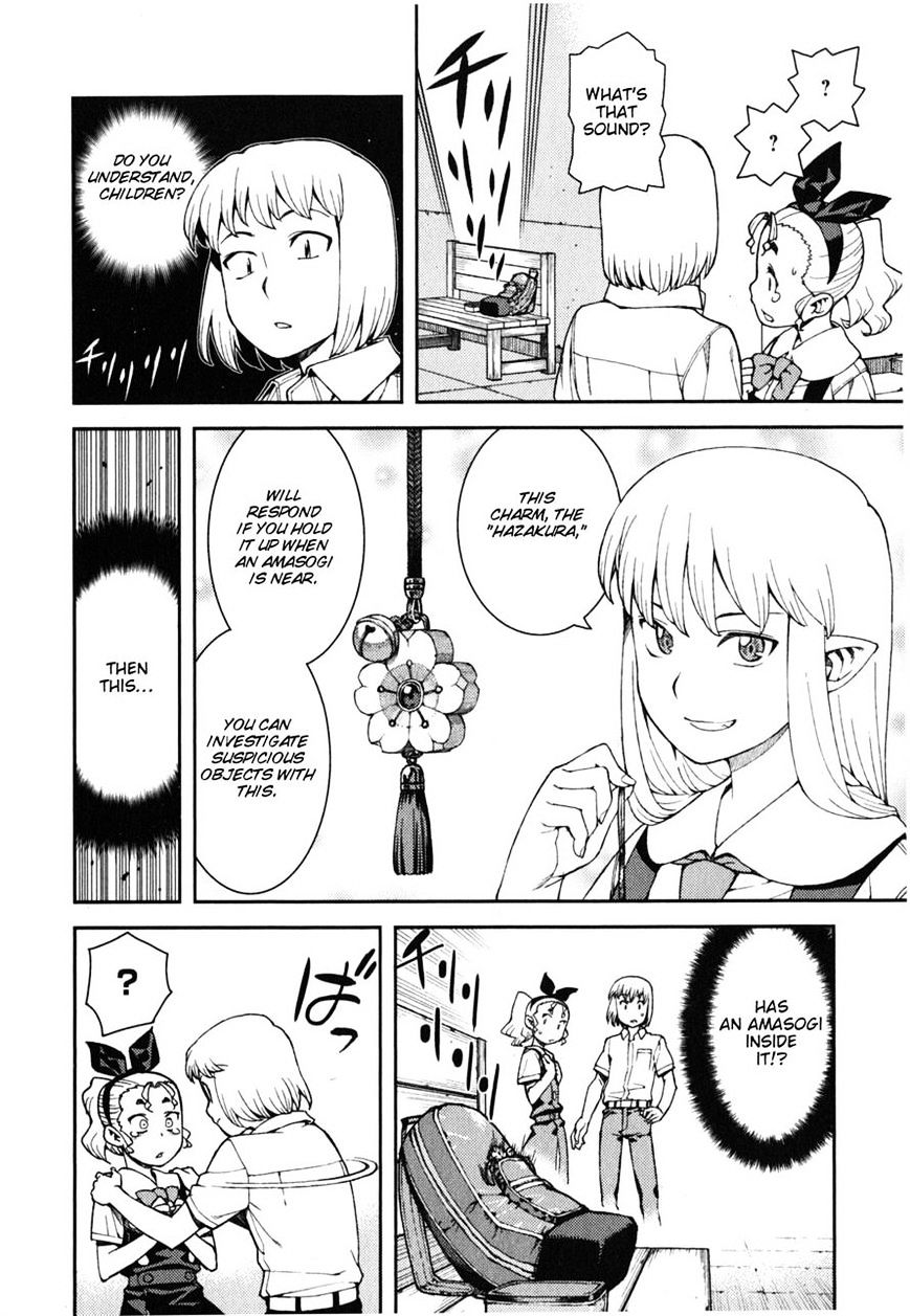 Page 18 of Chapter 38