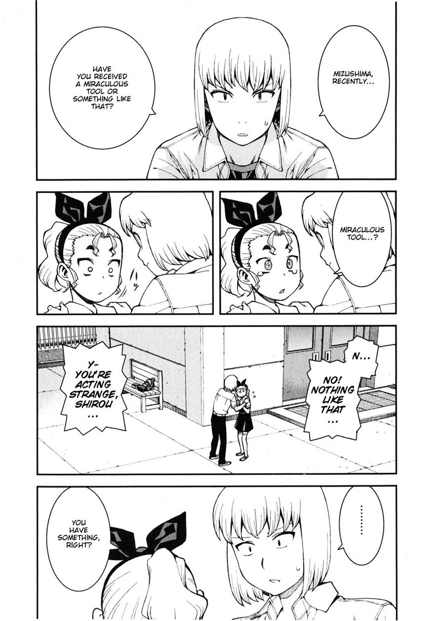 Page 19 of Chapter 38