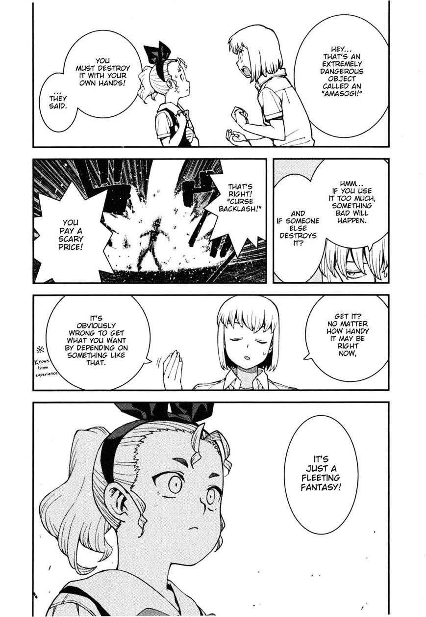 Page 20 of Chapter 38