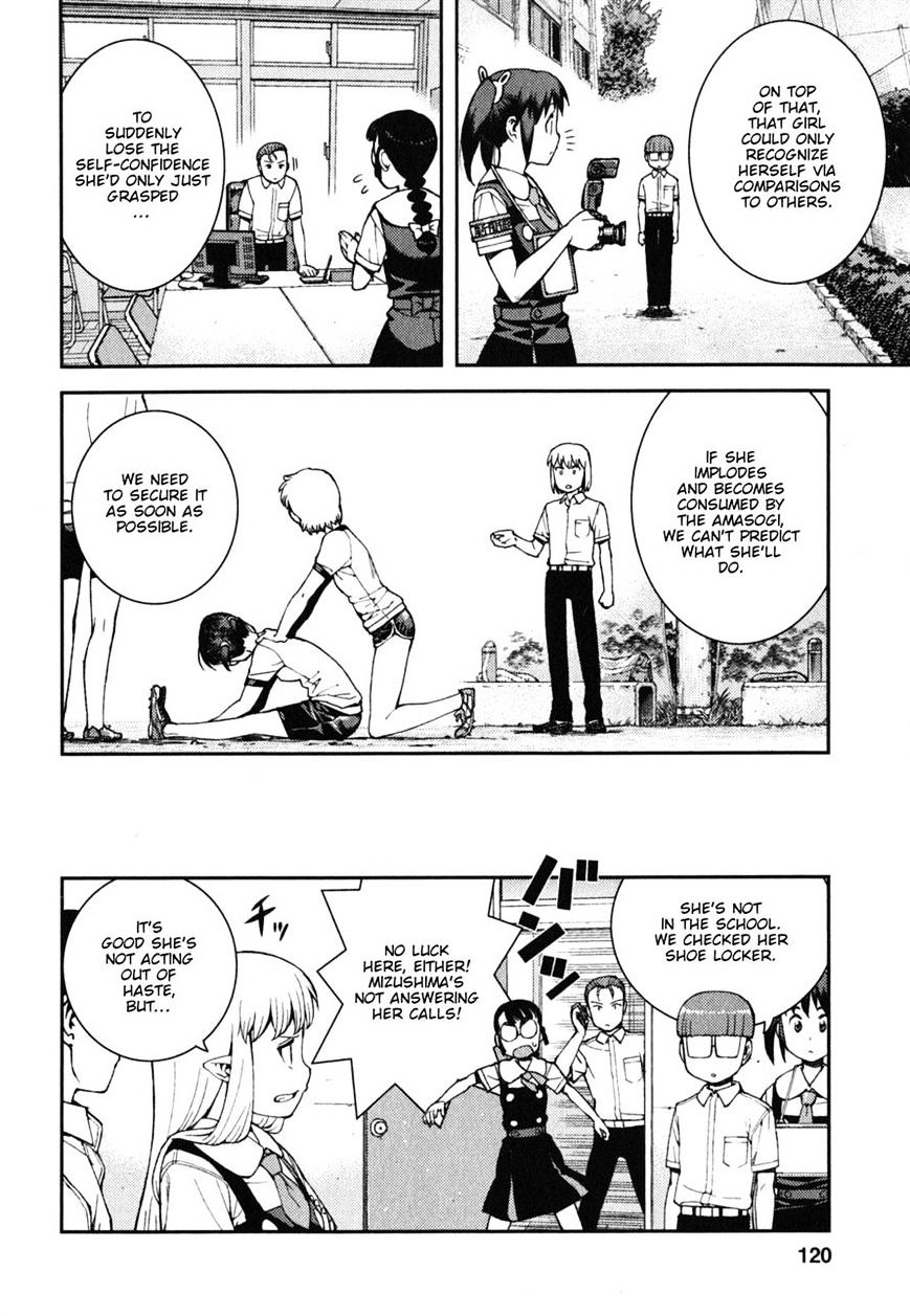 Page 24 of Chapter 38