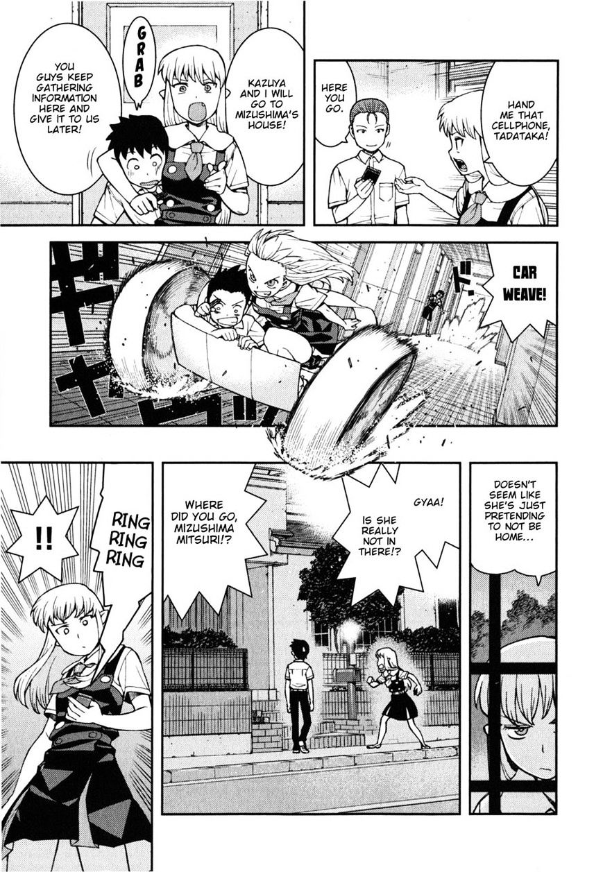 Page 25 of Chapter 38