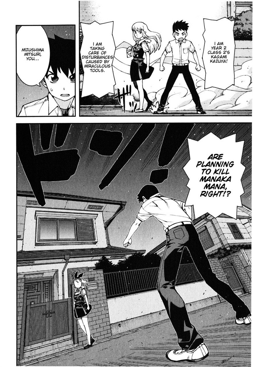 Page 30 of Chapter 38