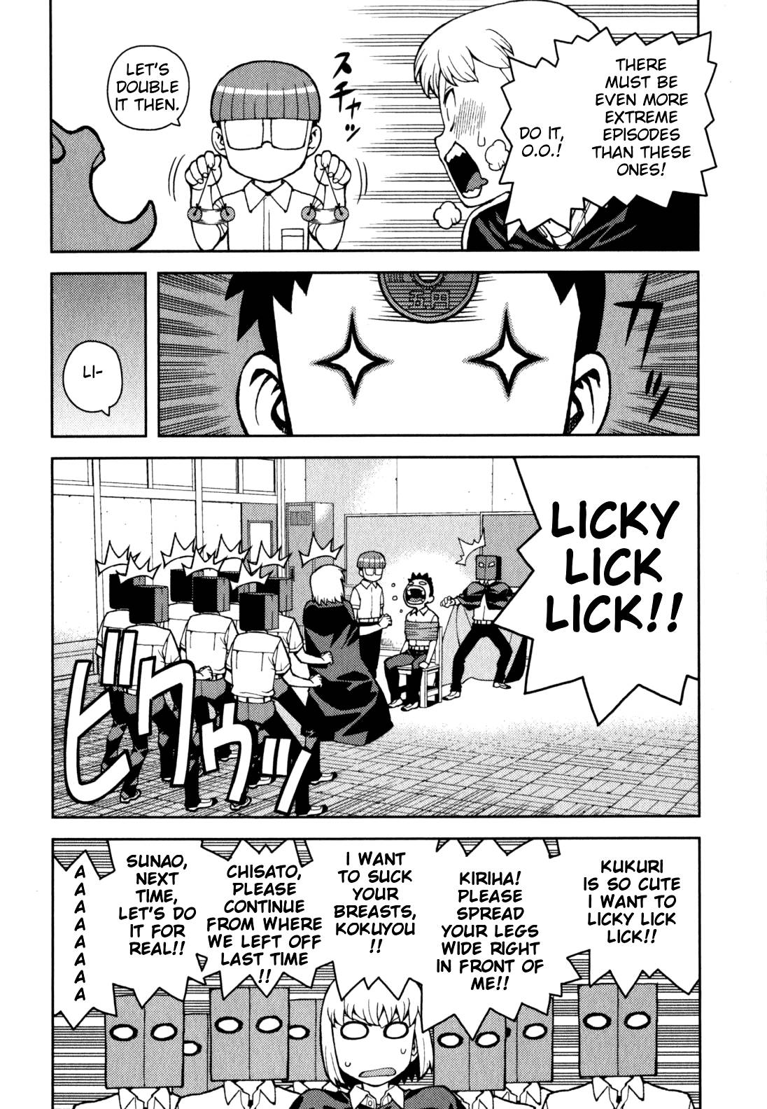 Page 4 of Chapter 39.5