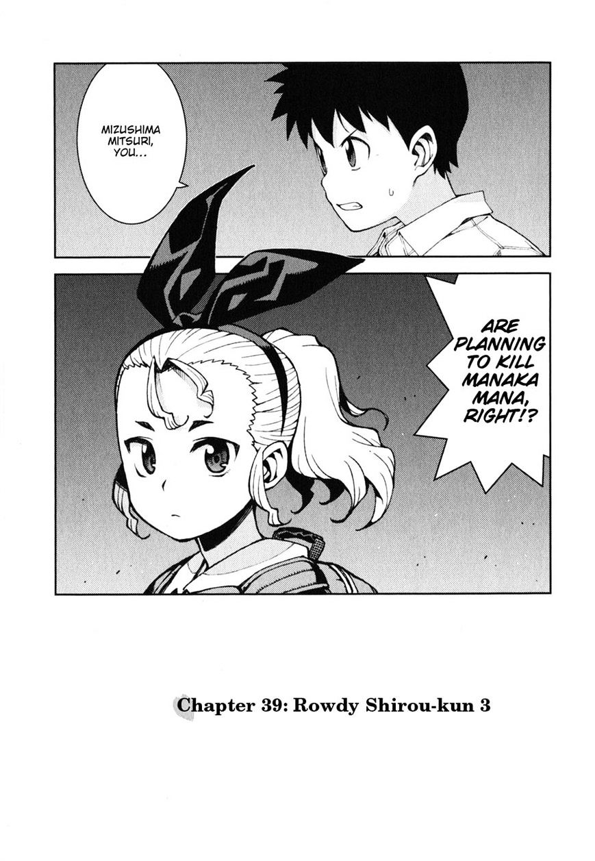 Page 1 of Chapter 39