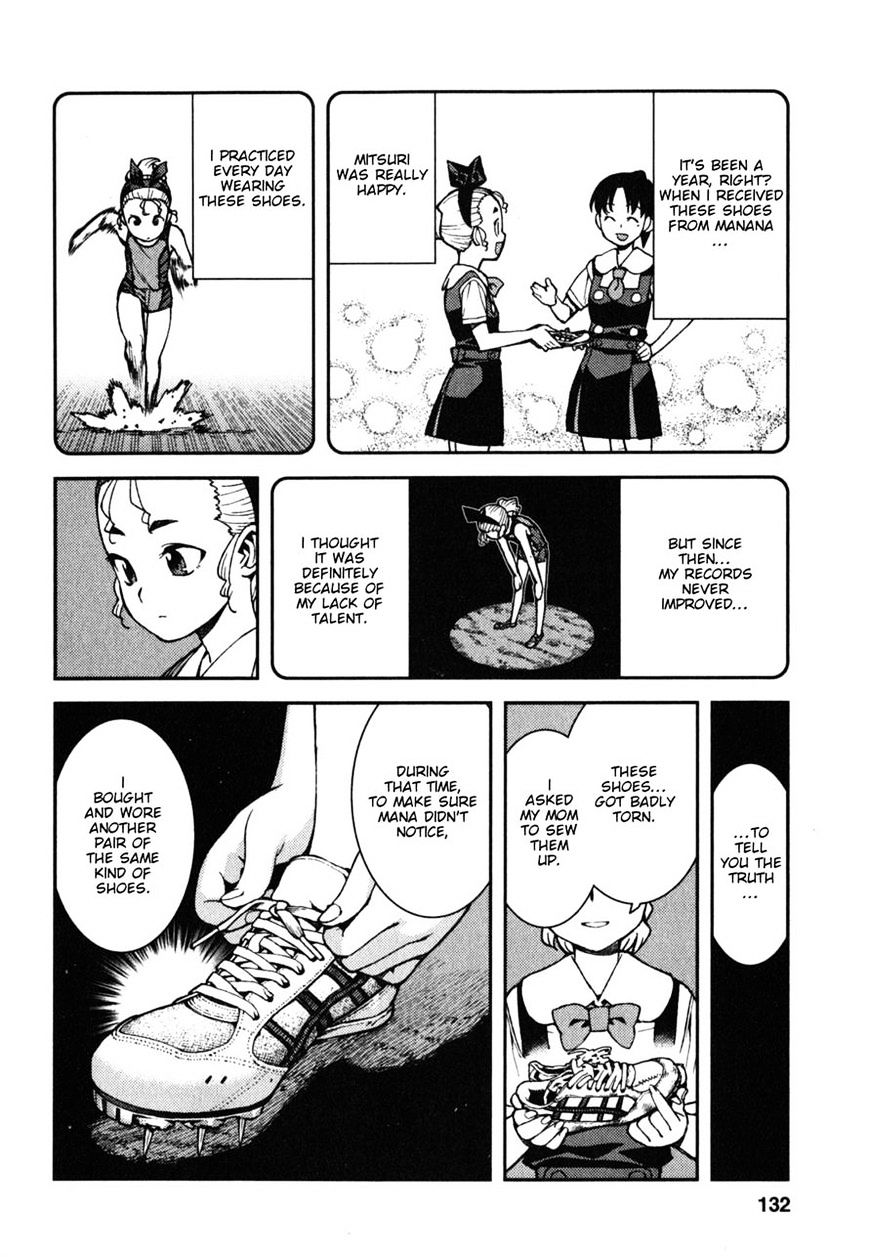 Page 6 of Chapter 39