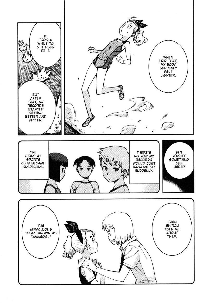 Page 7 of Chapter 39