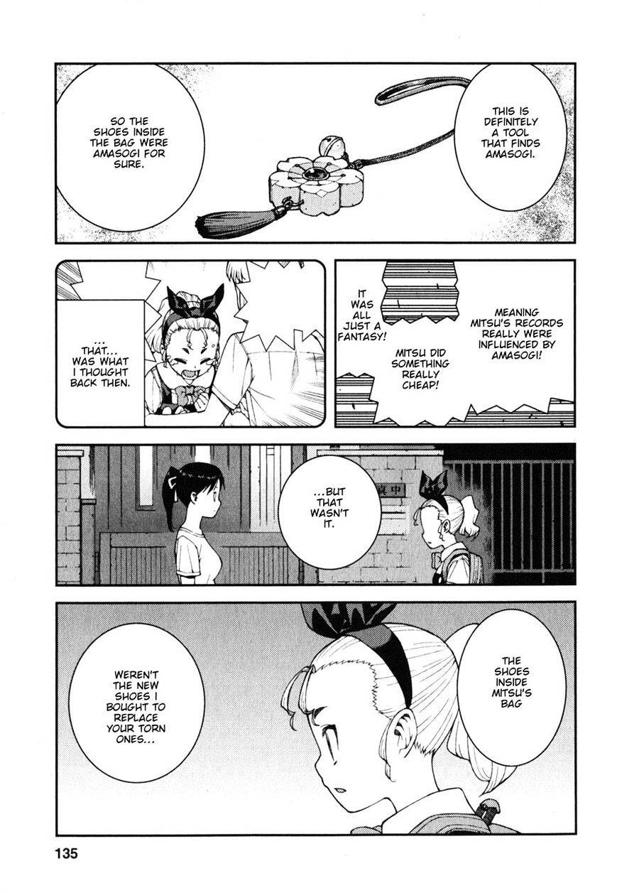 Page 9 of Chapter 39