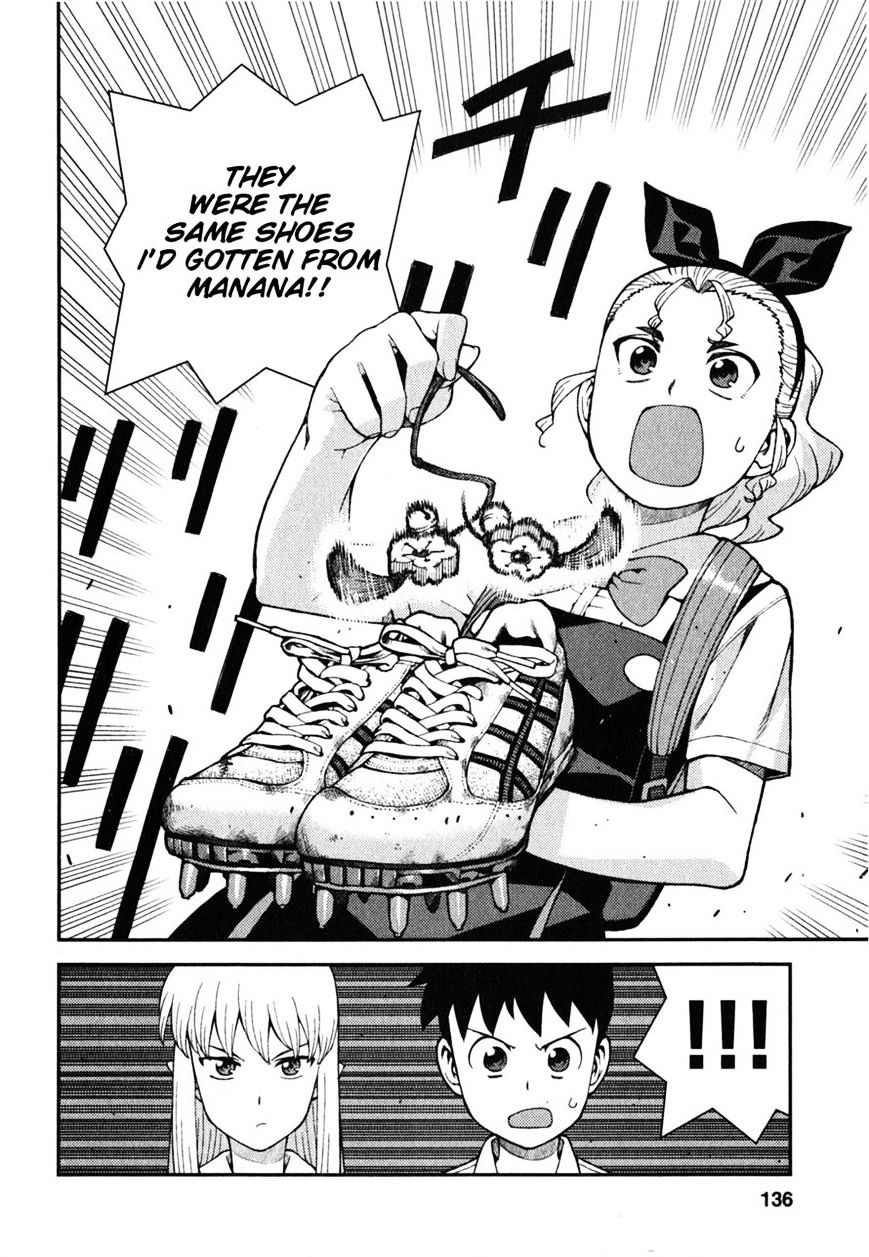 Page 10 of Chapter 39