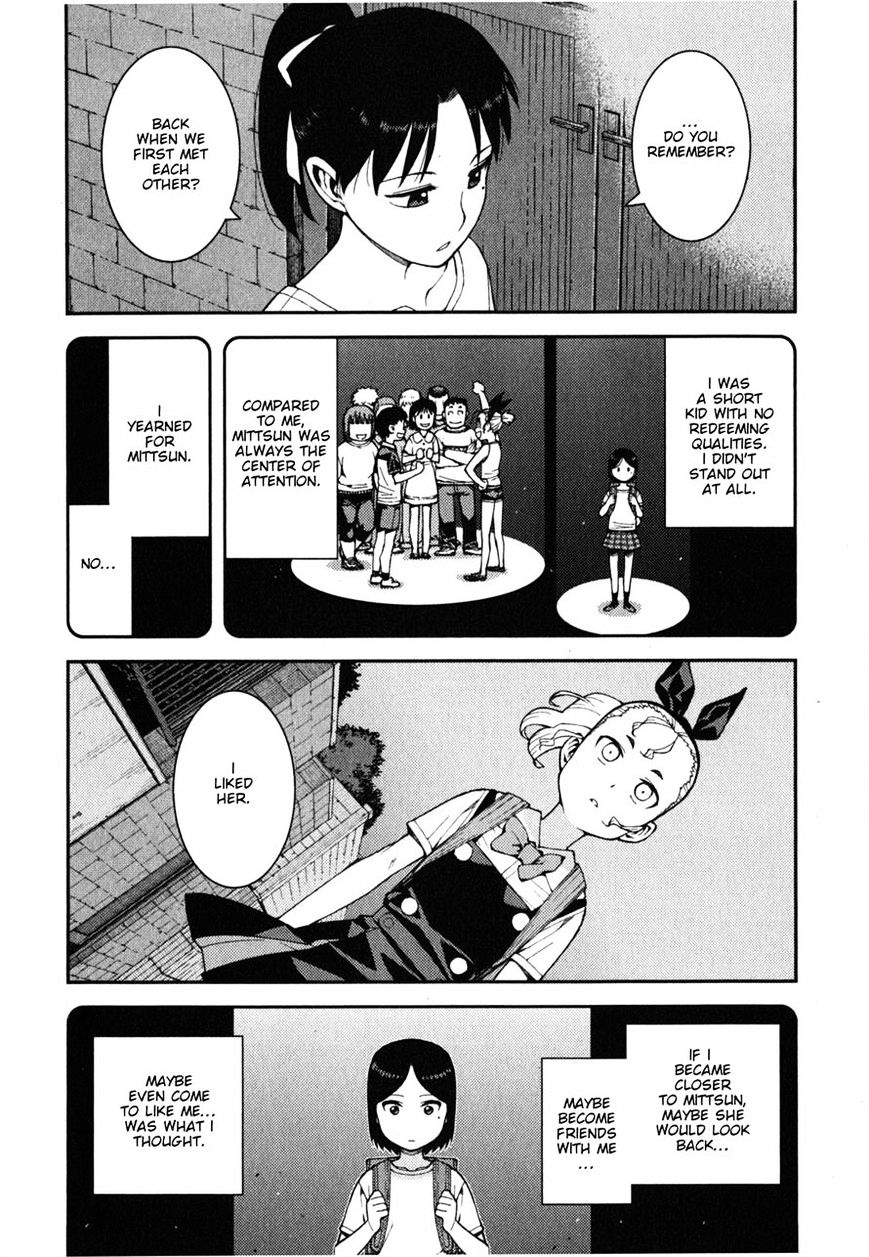 Page 12 of Chapter 39