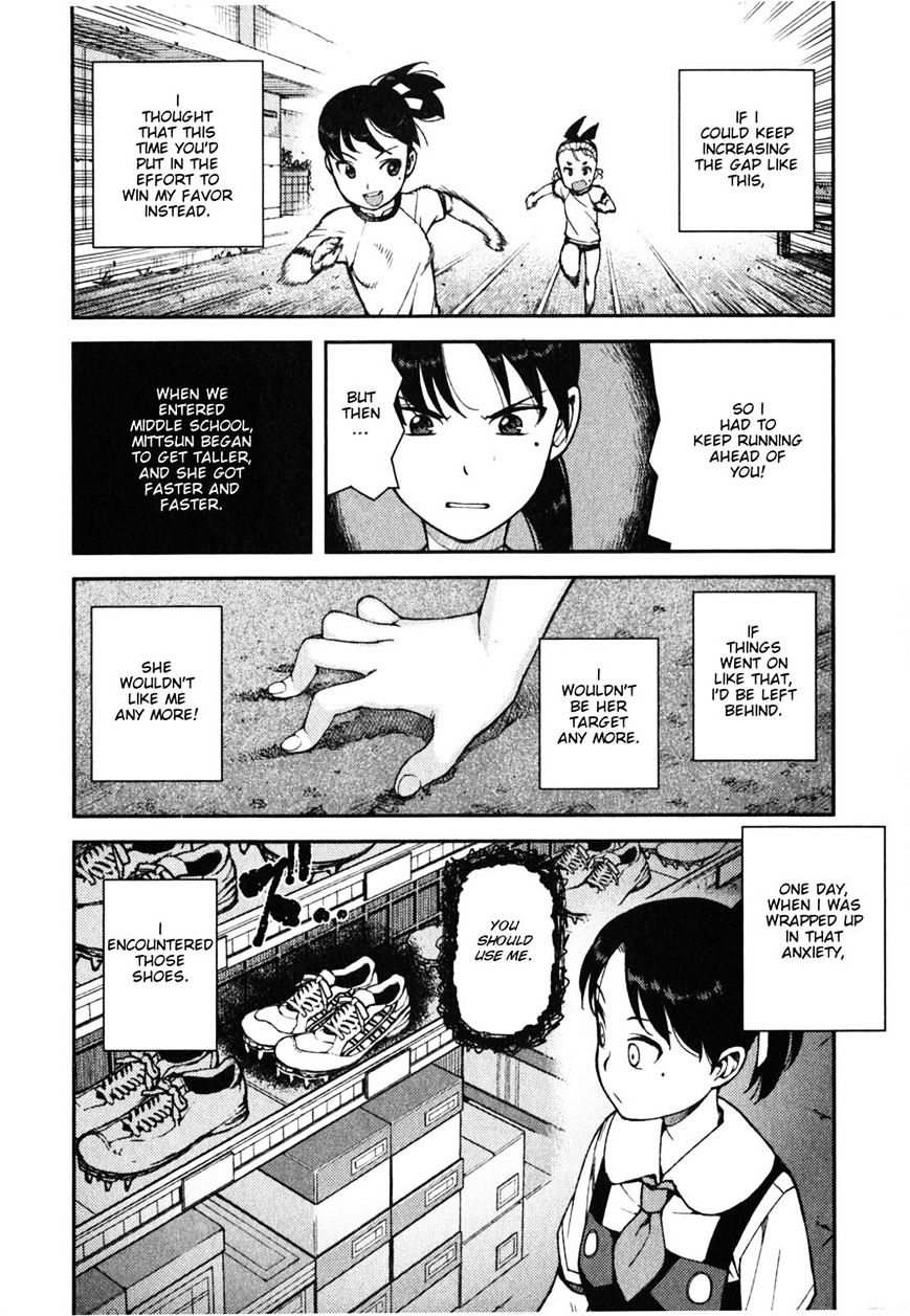 Page 14 of Chapter 39