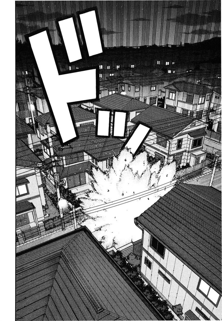 Page 16 of Chapter 39